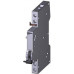 5ST3020-2 Дополнительные компоненты