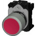 3SU1250-0EB20-0AA0 Кнопка с увеличенным ходом