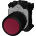 3SU1201-0EB20-0AA0 Кнопка с увеличенным ходом