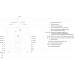 6ES7136-6DC00-0CA0